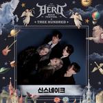 Seoul Hero Rock Festival+Tree Hundred 2026