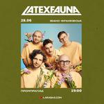LATEXFAUNA Ivano-Frankivsk 28.06