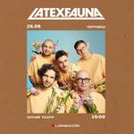 LATEXFAUNA Chernivtsi 26.06