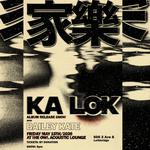 ka lok Album Release with Bailey Kate at Owl Acoustic Lounge
