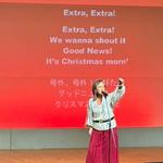 Junko + Norm in Concert in Tokyo