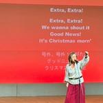 Junko + Norm Concert in Tokyo