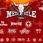 African Wacken Metal Battle 2026 FINALS