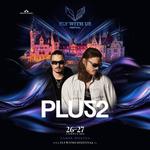 Fly With Us Festival 2026