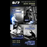 Aoiii, Marron aka dubmarronics, リイチ ritious7, ratorukuriha Live at Zac Baran Kyoto