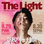 SKRYU Super Live 2026 「The Light」