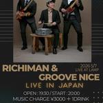 2026 OSAKA tour, Cafe LAMP