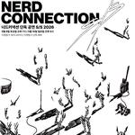 NERD CONNECTION S/S 2026