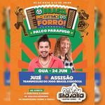 Vila Sítio São João