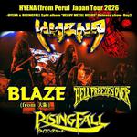 HYENA🇵🇪 & RISINGFALL🇯🇵 Split album “Heavy Metal Heroes” Release show