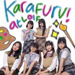 Love Our Idol Festival  2026