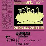 "NOWHERE NOW HERE" SAHAA New Single  "Purple scorpion" Release