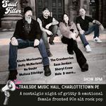 Soul Filter Presents: Cigarette Mom Rock 