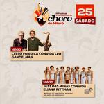 Niteroi Blues & Jazz Festival 2026
