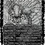 Barren Womb & Snub Japan Tour