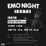 Emo Night Tokyo
