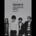 Enfants - Live in Hong Kong