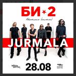 Би-2 в Юрмале (LV)