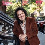 cheo (full band) goes Miami