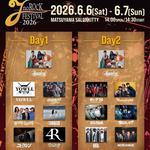 J no ROCK FESTIVAL 2026