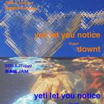 yeti let you notice presents pool kicking #4