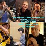 Joe Newman Tribute Ensemble