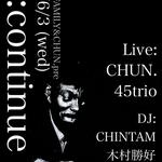 Re:continue