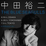 THE BLUE SEAGULLS (Billboard LIVE TOUR)