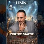Giorgos Magos Live @ Limni Evias - Limni Boutique Experience