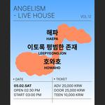 LIVE House vol.12 Angelism