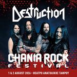 Chania Rock Festival 2026