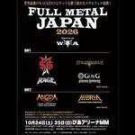 Angra feat. Kiko Loureiro + Edu Falaschi - Full Metal Japan 2026