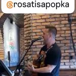 Reymont Live Acoustic 
