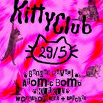 Baby & Baby presents KittyClub 