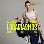 LOGARIASMOS TOUR - Κατερίνα Λιόλιου