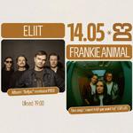 Vaiko Eplik ja Eliit & Frankie Animal