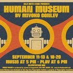 Musician in Residence for Human Museum