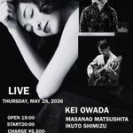 Kei Owada at NAGOYA