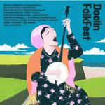 Doolin Folk Festival 2026