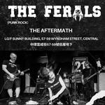 Mid‑May Punk Rock Night