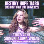 ONE NIGHT ONLY LIVE SHOW 2026