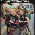 International Punk Festival 2026
