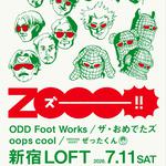 Tribu 10th Anniversary special event『ZOOO!!』