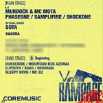 Rampage Road Show Tokyo