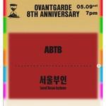 OVGD 8th Anniversary Series : Time goes on, Music goes on