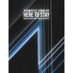 ‘HERE TO STAY’ vol.2