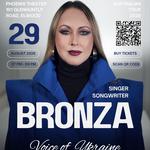 Voice of Ukraine. Bronza in Melbourne.