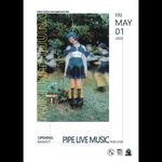 Fuki Kitamura 北村蕗 Live in Taipei 