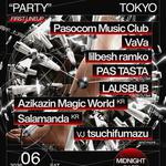 tsuchifumazu PARTY: TOKYO