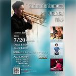 Shimada Tomoya Quartet Live